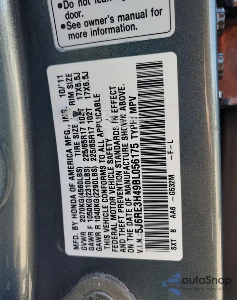 2011 Honda Cr-V Se из США, поврежденный, VIN 5J6RE3H49BL056175